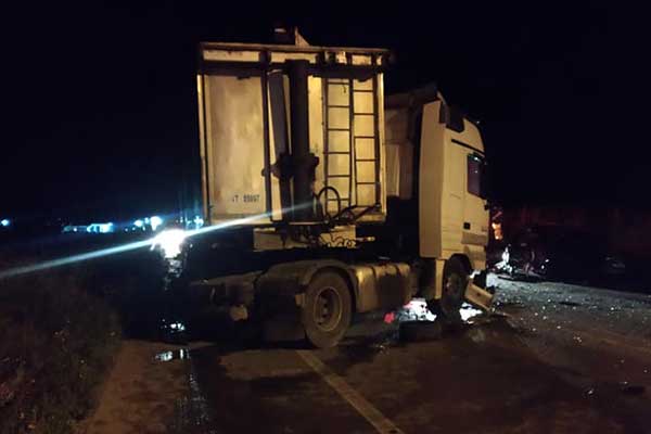 87479810 2493193834278919 2104873951766249472 n