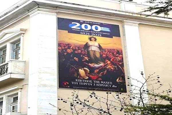 163842690 1820522408109964 4102080001638996846 n