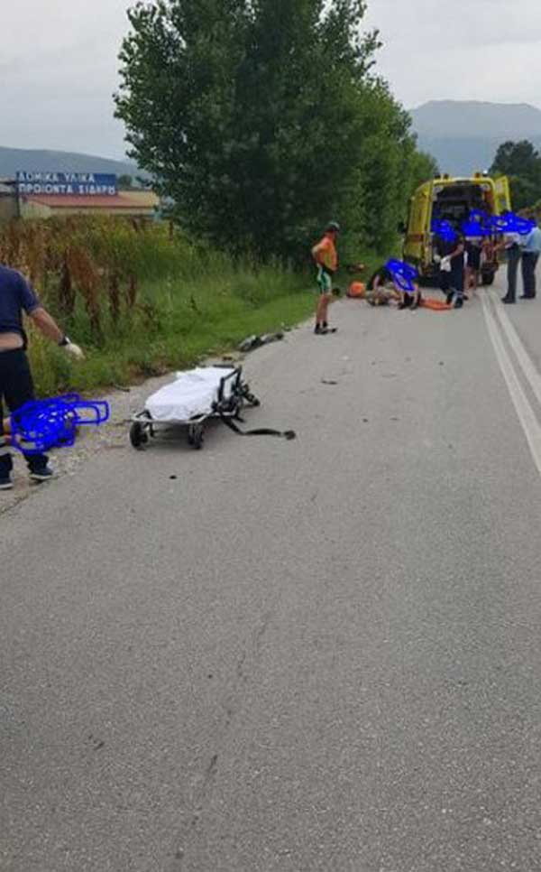 2 252863 157696 type13260