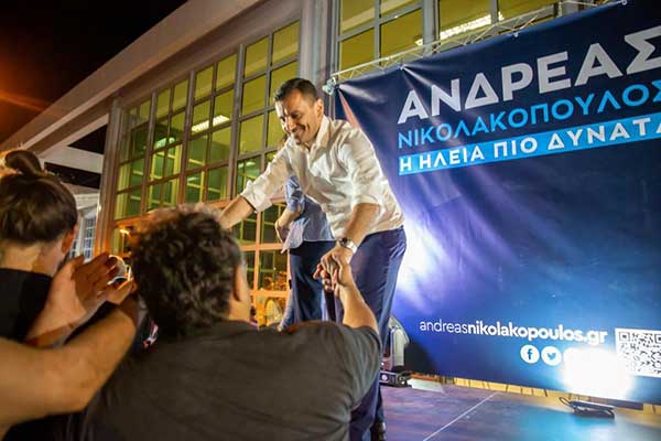 b44bcdc8 b8ba 4fc3 9d7d 7f0c0ff3fd75