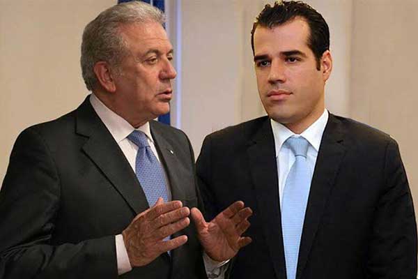 ΑΒΡΑΜΟΠΟΥΛΟΣ ΠΛΕΥΡΗΣ