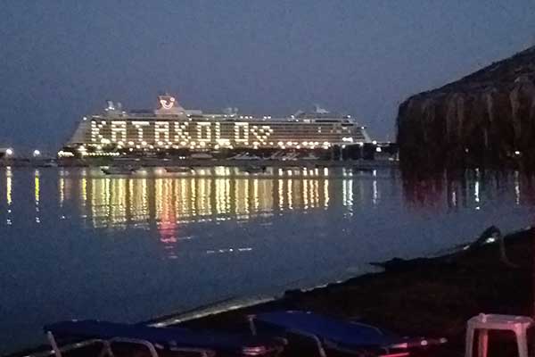 118231876 3526527140712737 3194218611593335395 o