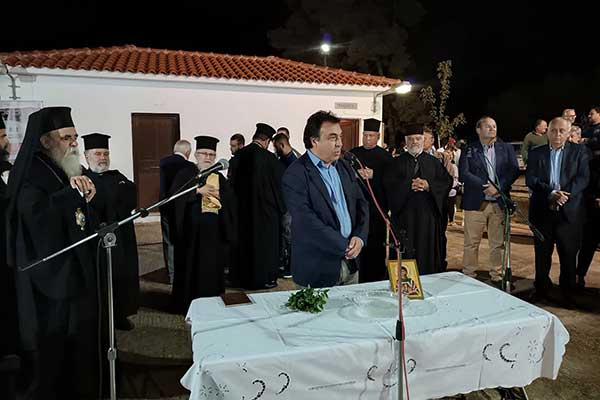 2 2022 09 23T142407.454