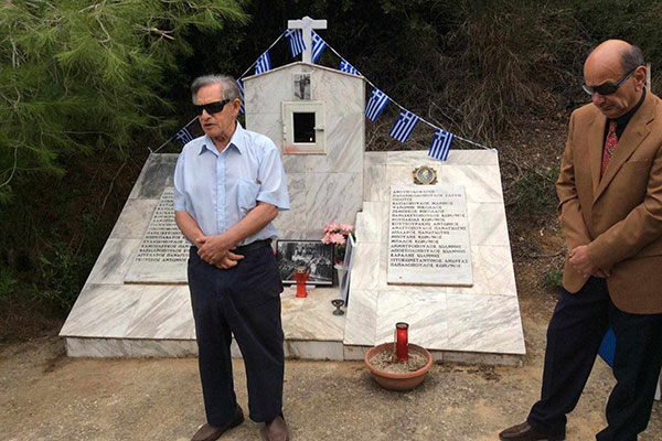 462543286 1073086304231191 180331358712017998 n