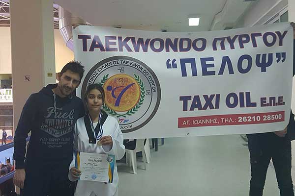 28461837 10215368217789474 1853644235 o