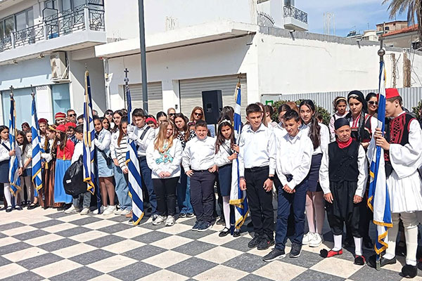 02 SXOLEIA 25 MARTIOU