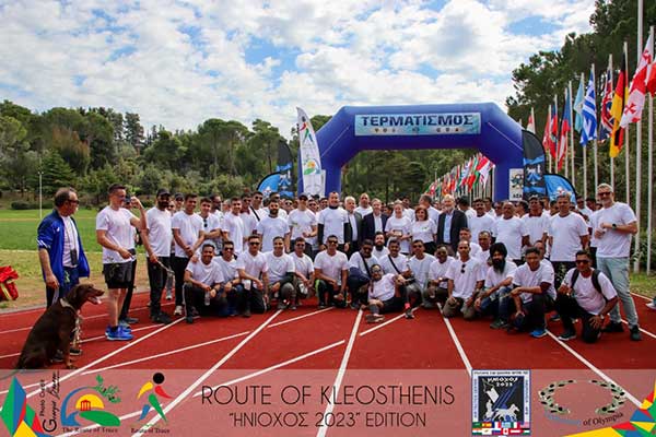 ΣΥΜΒΟΛΙΚΟΣ ΔΡΟΜΟΣ ΚΛΕΟΣΘΕΝΗ ΗΝΙΟΧΟΣ 14