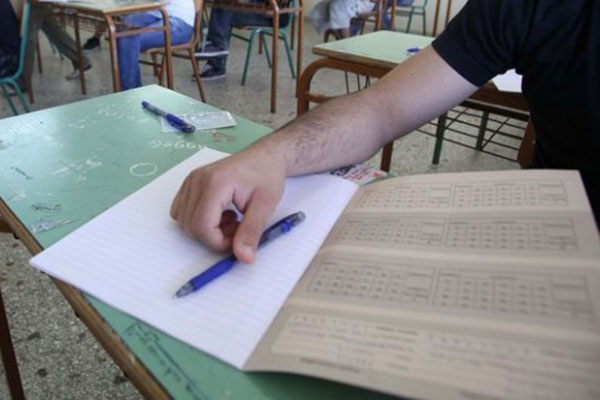 Πανελλαδικές 2016: Οι απαντήσεις στις Αρχές Οργάνωσης και Διοίκησης (ΕΠΑΛ)