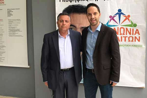 60903269 2461408960545467 3065491735963500544 n