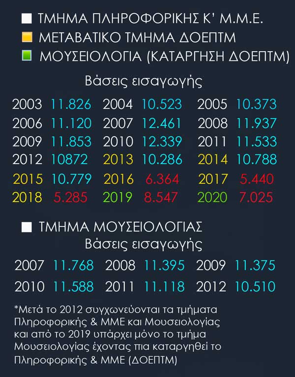 189841652 1866334856862052 3110990173734867935 n