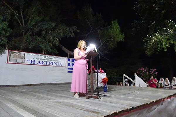 65182202 2402879506657438 5363872076291637248 o