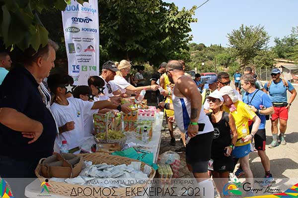 242844730 1956979047797632 5977946273667401326 n