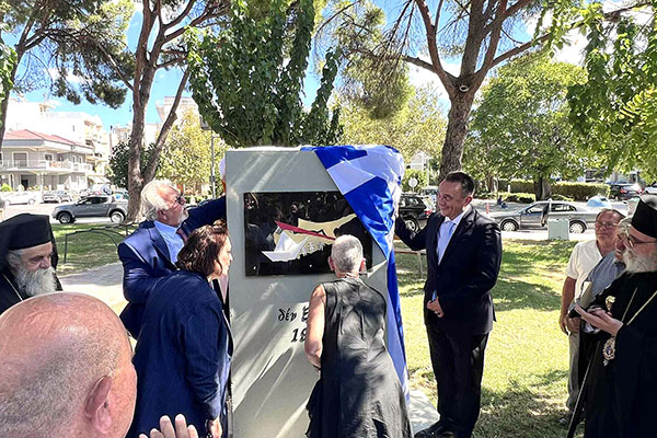 01 ASYNODEYTA TELETH