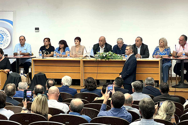 12 ASYNODEYTA TELETH