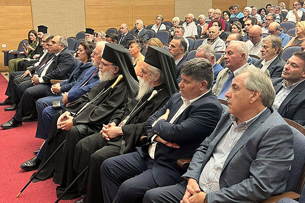 14 ASYNODEYTA TELETH