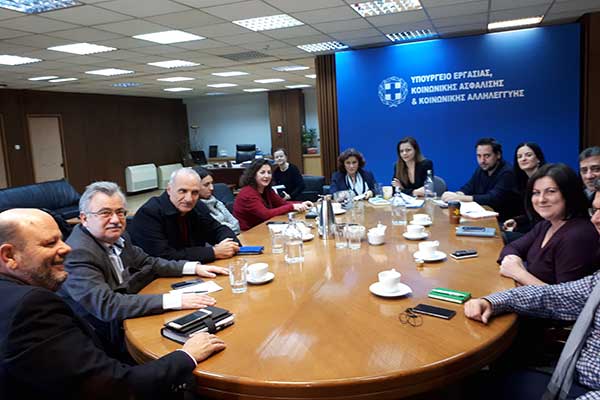 Σύσκεψη των βουλευτών Ηλείας-Αχαΐας-Αιτωλοακαρνανίας του ΣΥΡΙΖΑ με την Υπουργό Εργασίας Έφη Αχτσιόγλου και την Αναπληρώτρια Υπουργό Θεανώ Φωτίου
