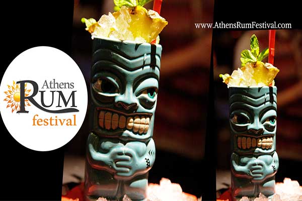 Έρχεται το 1ο Athens Rum Festival,  6 και 7 Νοεμβρίου 2016 