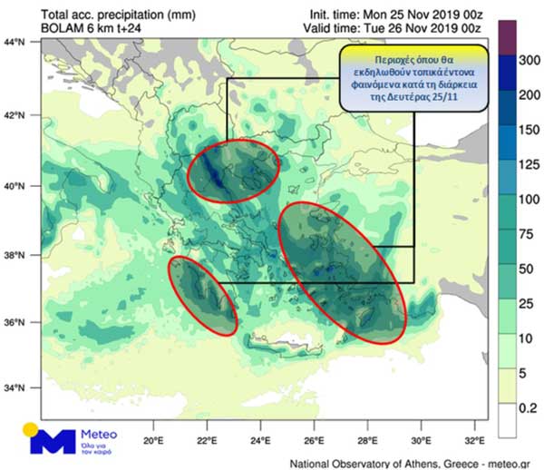 met1 252863 180554 type13260