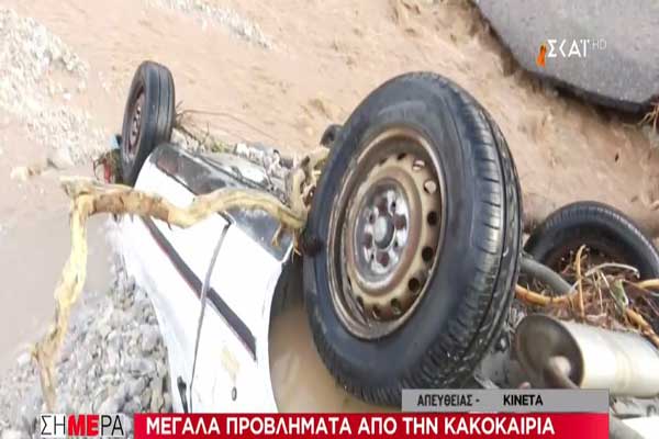 screenshot from 2019 11 25 07 48 31 252863 180491 type13260