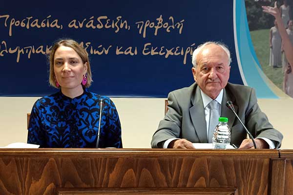 dianeosis noe 2023 2