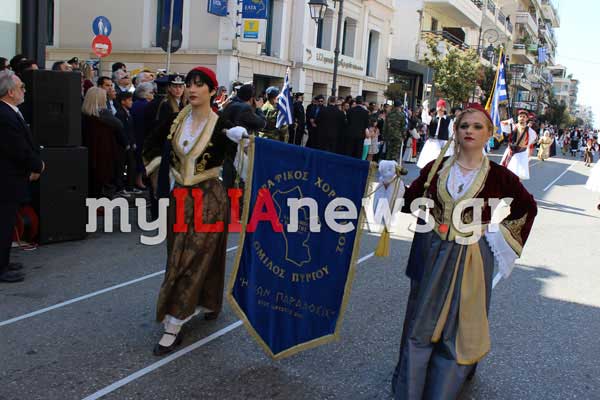 "Ηλείων Παράδοσις": Σήμερα η επετειακή εκδήλωση για την 25η Μαρτίου με αφιέρωμα στην Μακεδονία