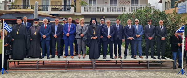 Episimoi Vartholomiou