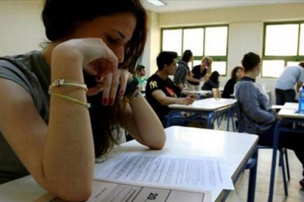 ΠΑΝΕΛΛΑΔΙΚΕΣ 2016: Στις Αρχές Οικονομικής Θεωρίας εξετάζονται σήμερα οι υποψήφιοι