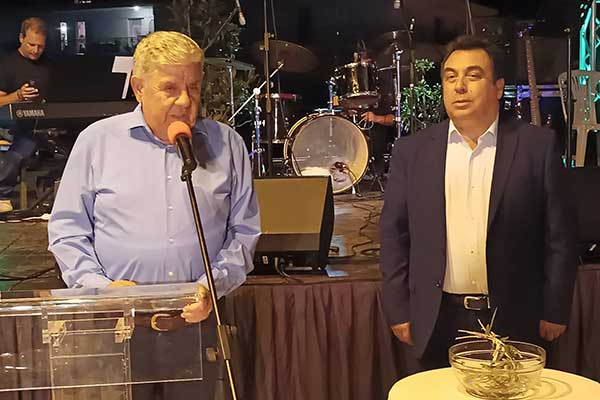 3 2022 08 25T145620.849