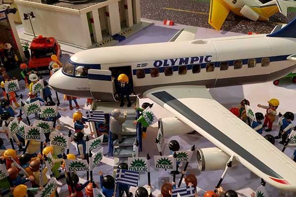 Απίθανο: Το νεύμα του Ανδρέα στη Μιμή έγινε ...playmobil