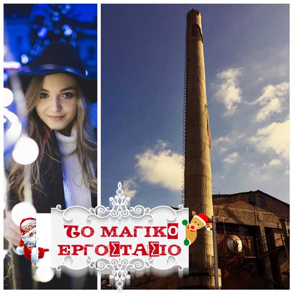 75279261 497421340989227 1373406949281890304 n