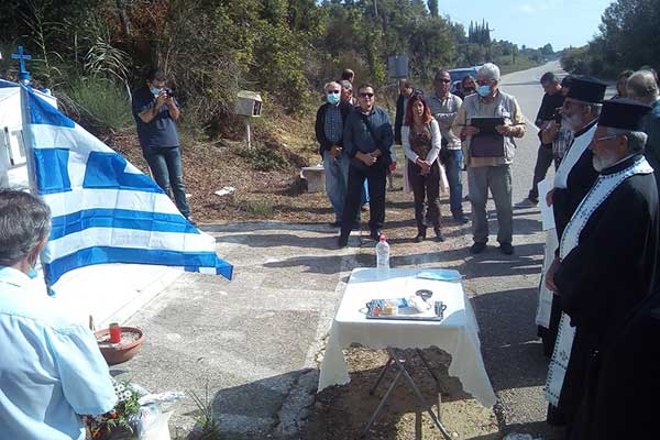 IMG 20201025 110855--εικόνα-του-Μνημοσύνου