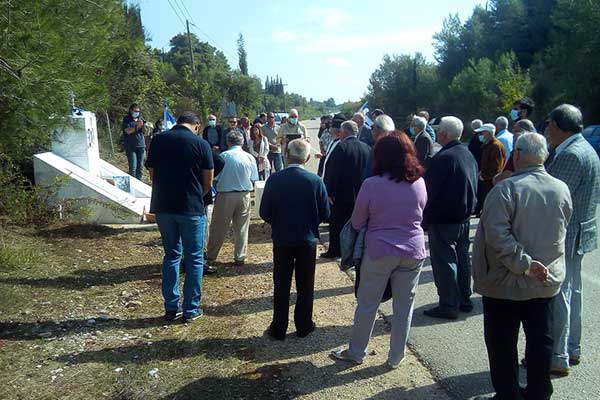 IMG 20201025 111157-εικόνα-του-Μνημοσύνου