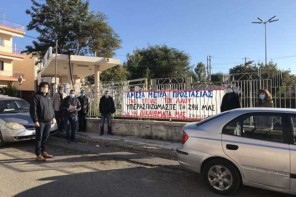 εικόνα Viber 2020-11-26 12-48-47