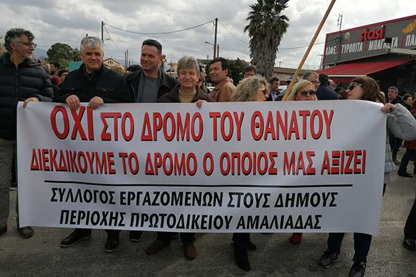 87768389 10219057869469385 3048678528137560064 o