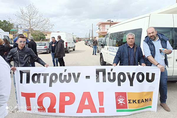 87797916 2487189724863660 371168754437980160 o