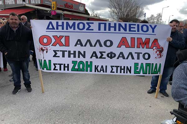 87962466 1332676070251173 3514715022720761856 o