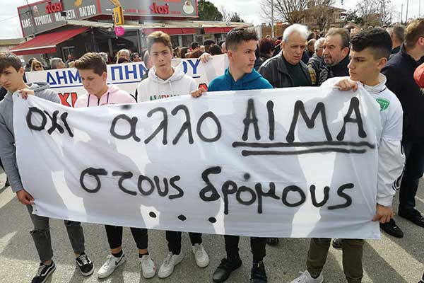 87979316 10219057866989323 6650654556029976576 o