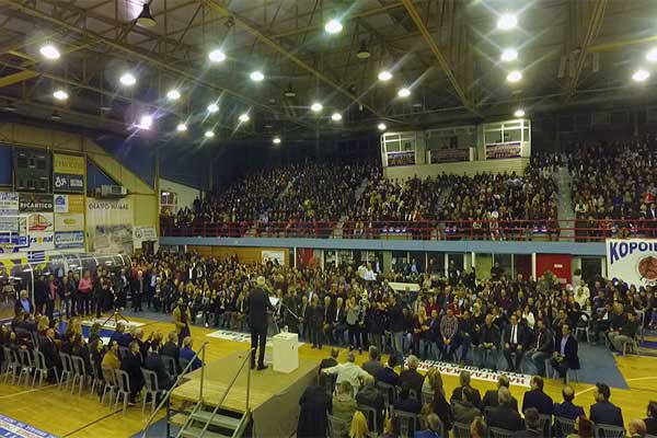 55686884 1900156163445102 1810485606124355584 n