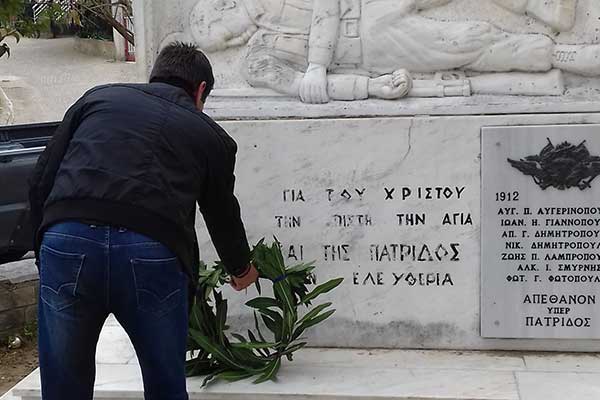ΠΛΑΤΑΝΟΣ