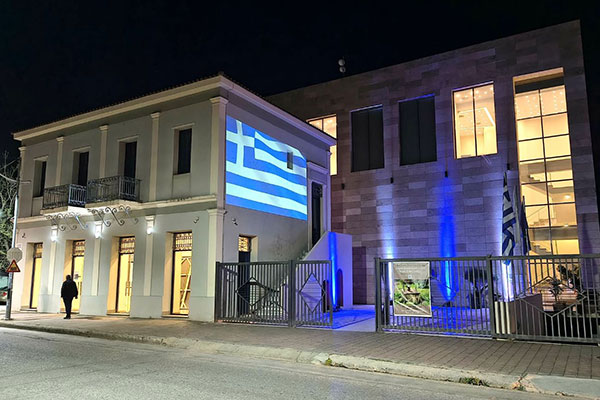 11 FWTAGWGHSH AMALIADAS