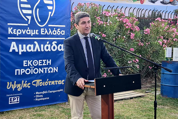 WhatsApp Image 2024 05 24 at 11 09 59 PM 2