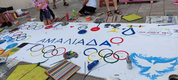 εικόνα Viber 2022-06-25 20-29-03-414