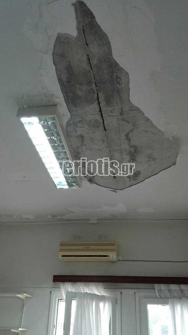 oer1 252863 171391 type13260