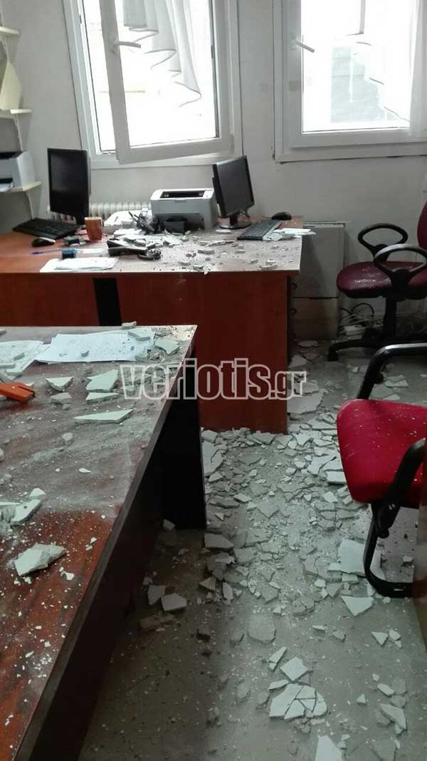 oer2 252863 171392 type13260