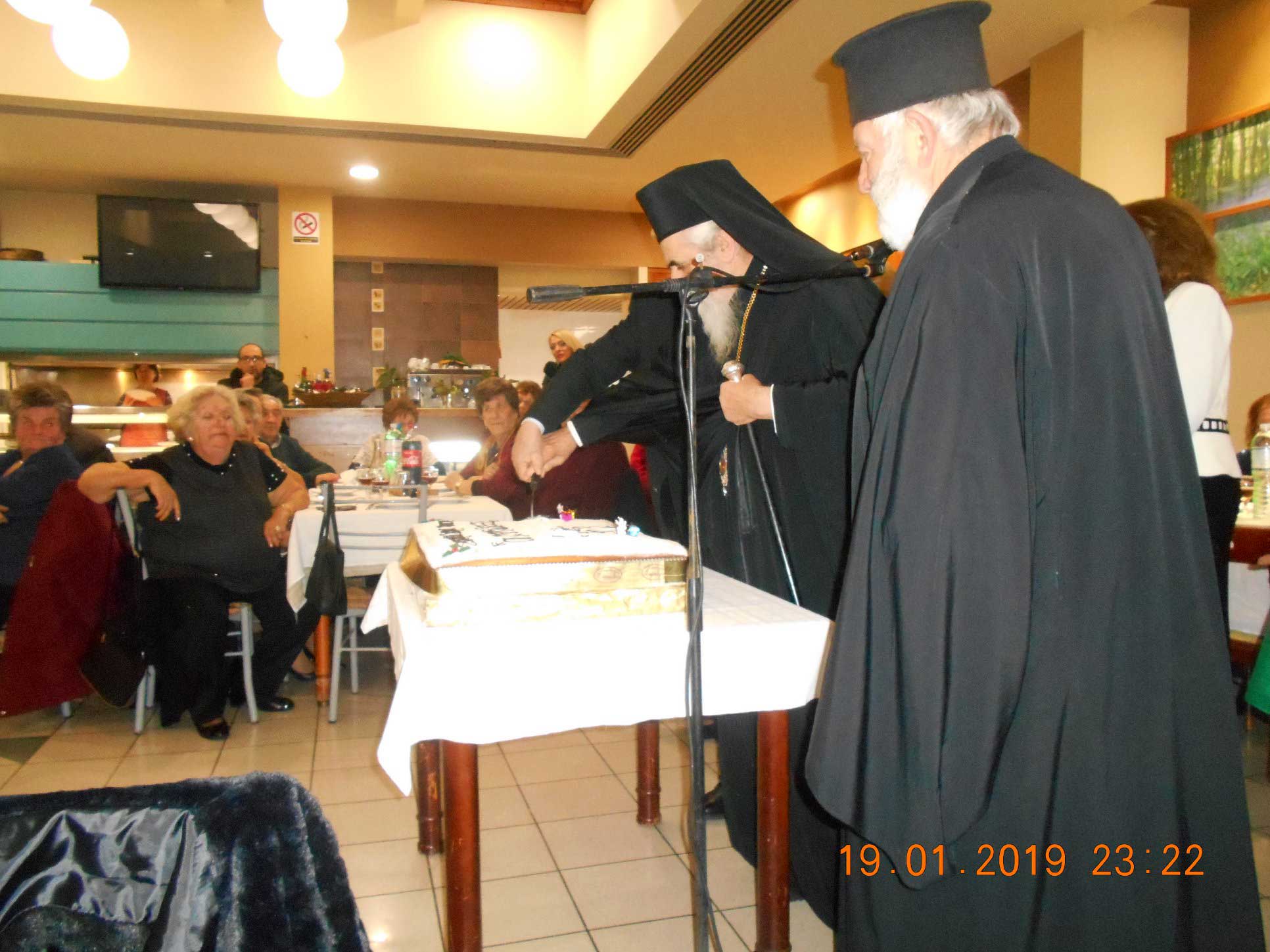 50257608 1139573446216133 3072198701058359296 o