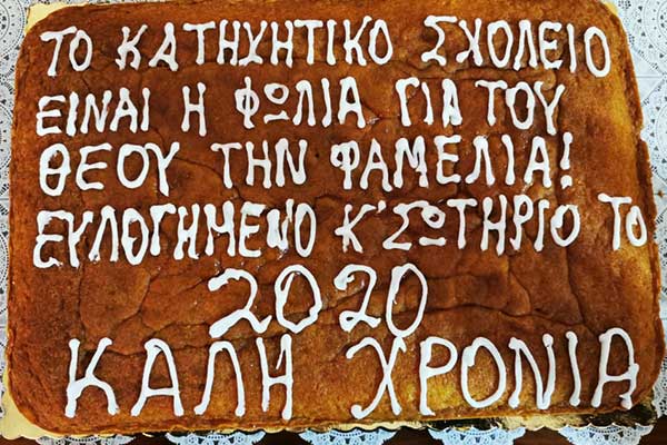 82897911 180186003190063 4147675631716401152 n