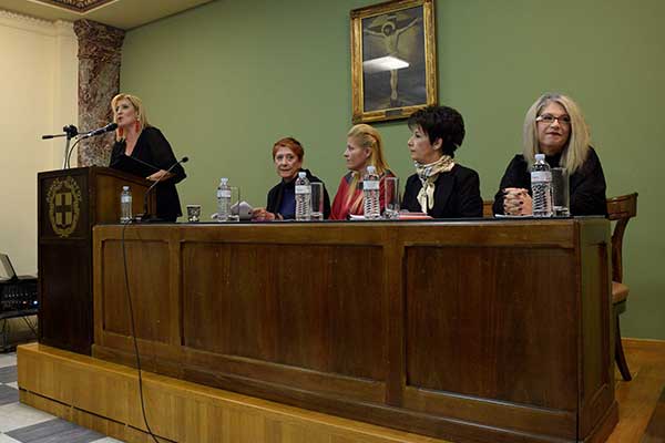 75540285 438425813539955 3693587444092895232 n