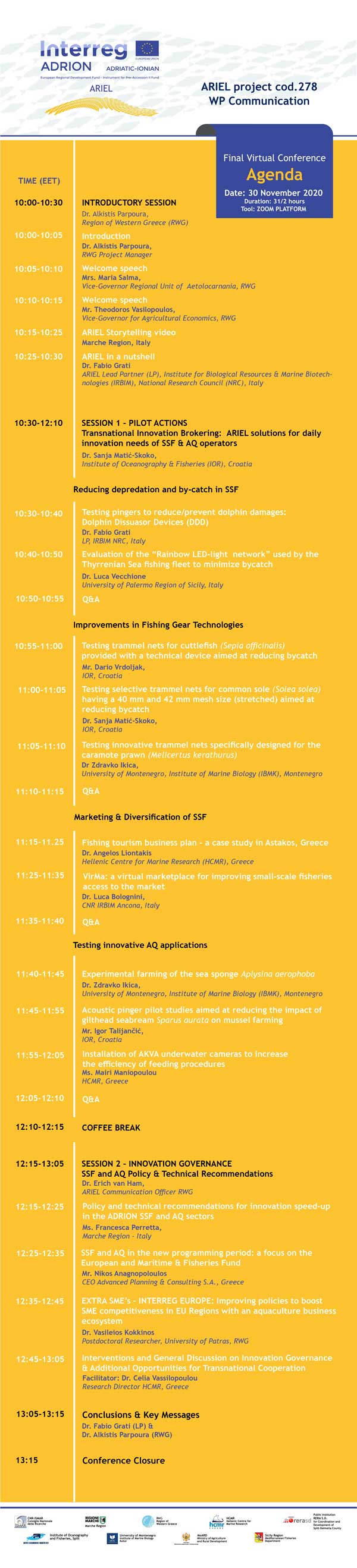 20201127 πρόγραμμα