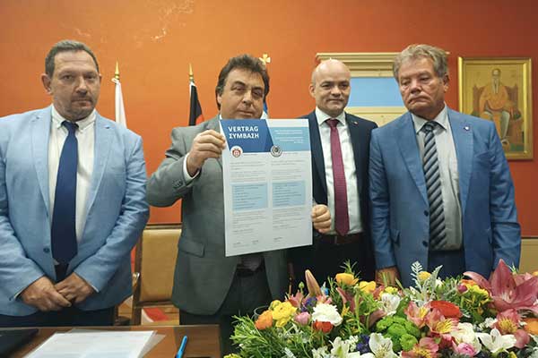 2 2023 03 27T130712.740