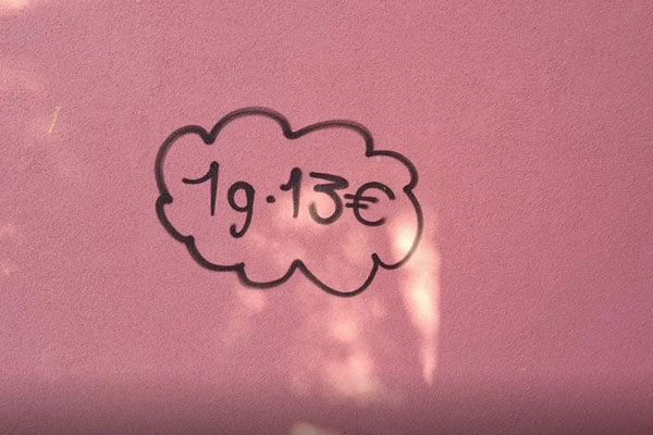 e4 252863 447946 type13260